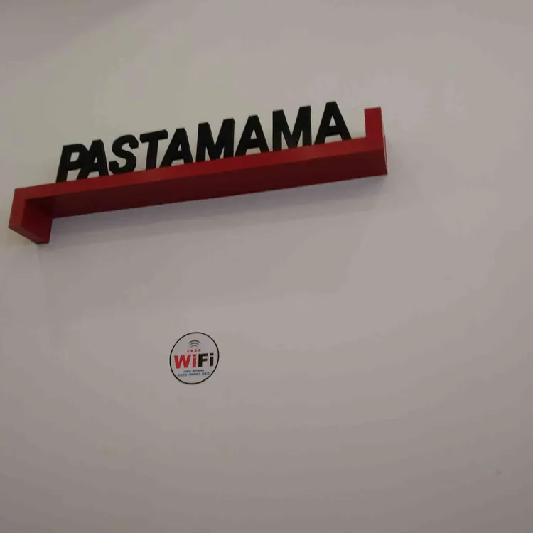 파스타마마 대표 사진