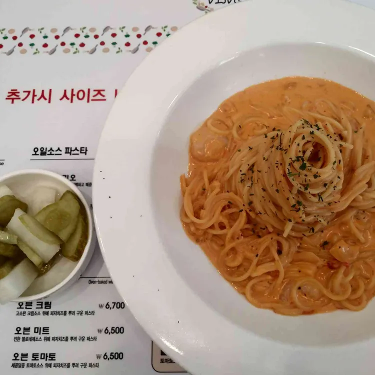 파스타마마 대표 사진