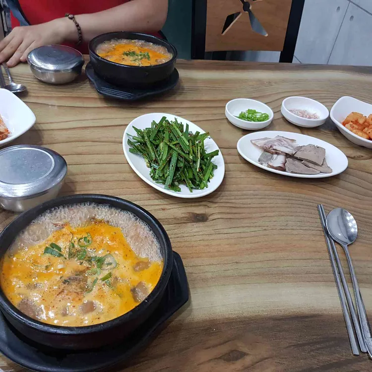 원평시골피순대 대표 사진