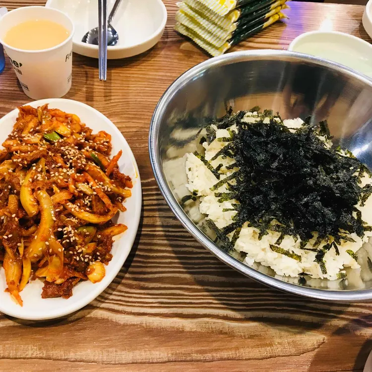 송내불닭발 대표 사진