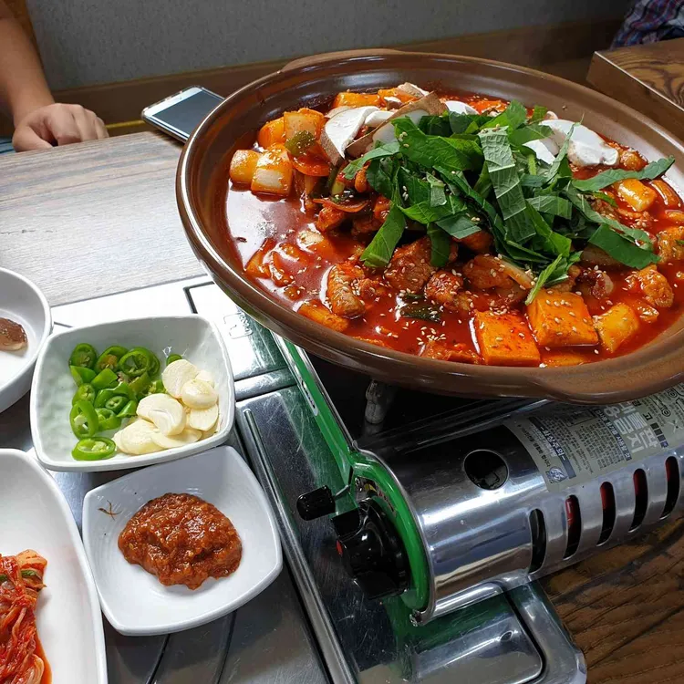 별미식당 대표 사진