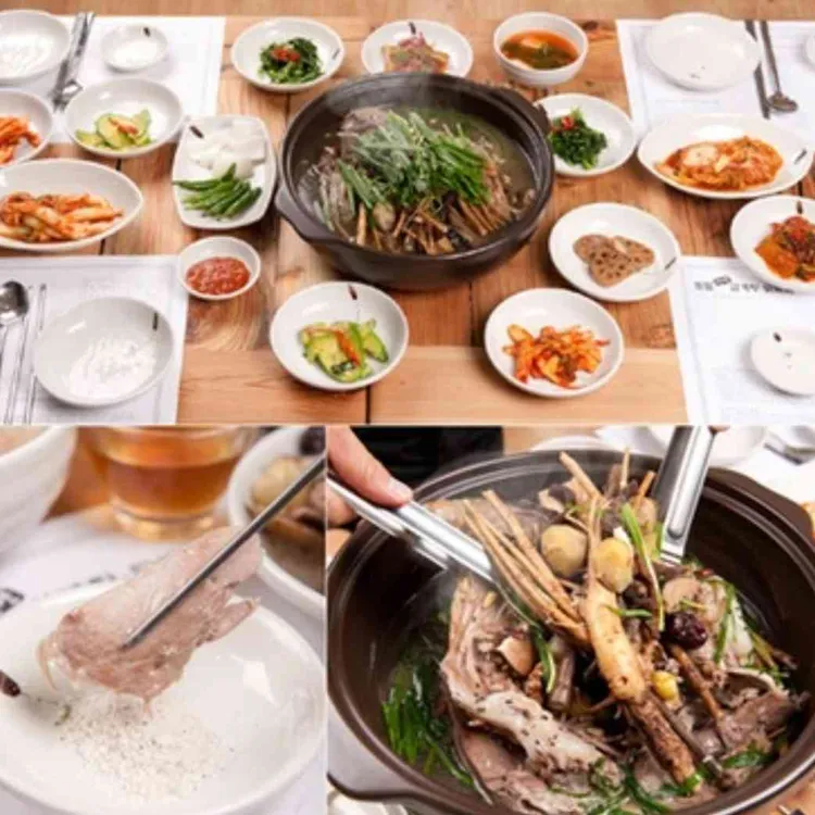 토담 한방삼계탕 닭백숙 대표 사진