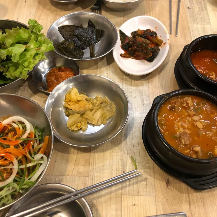 마약생고기 대표 사진