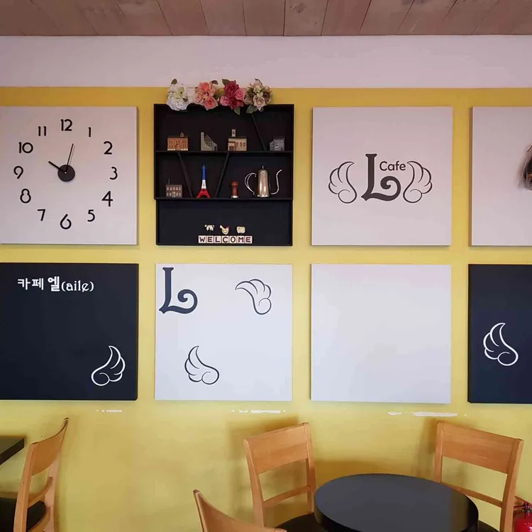 카페엘 대표 사진