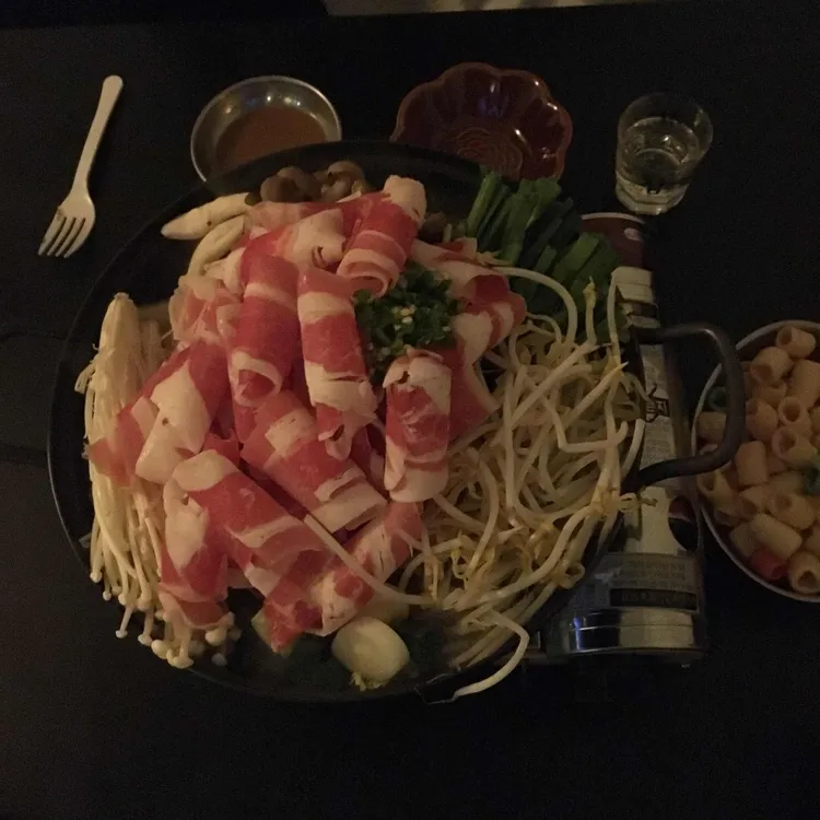 화나 대표 사진
