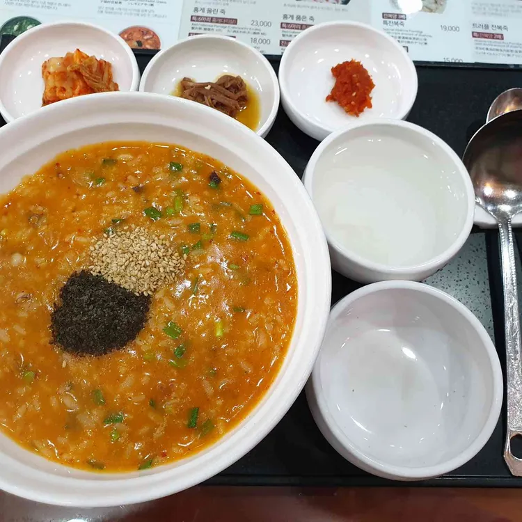 본죽&비빔밥cafe 대표 사진