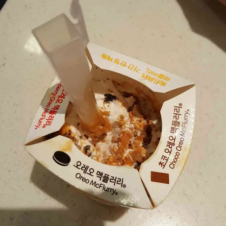 맥도날드 대표 사진