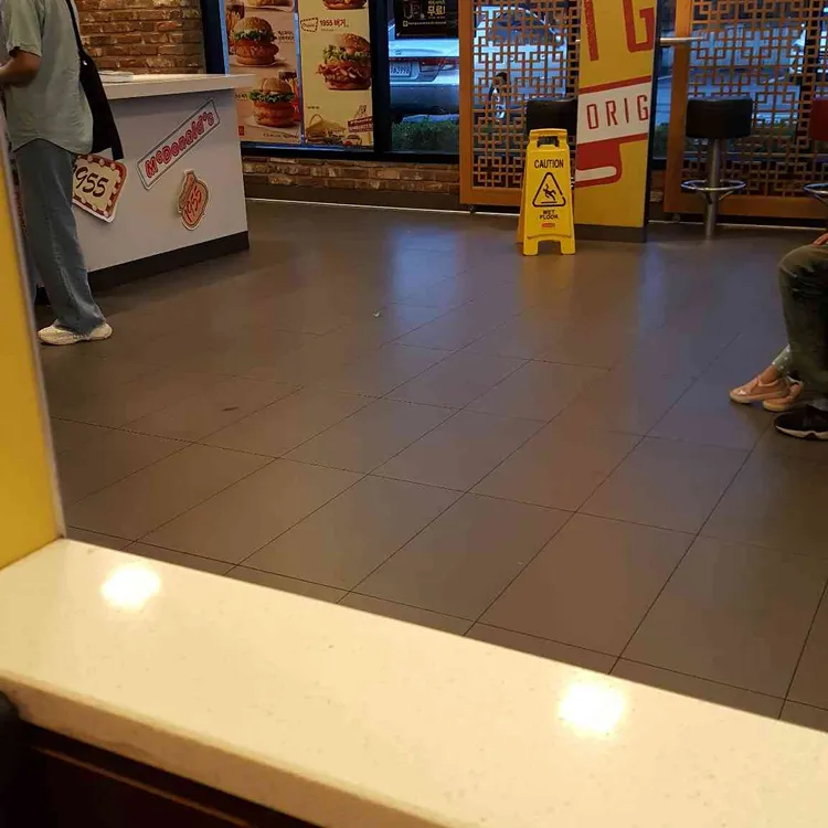 맥도날드 대표 사진