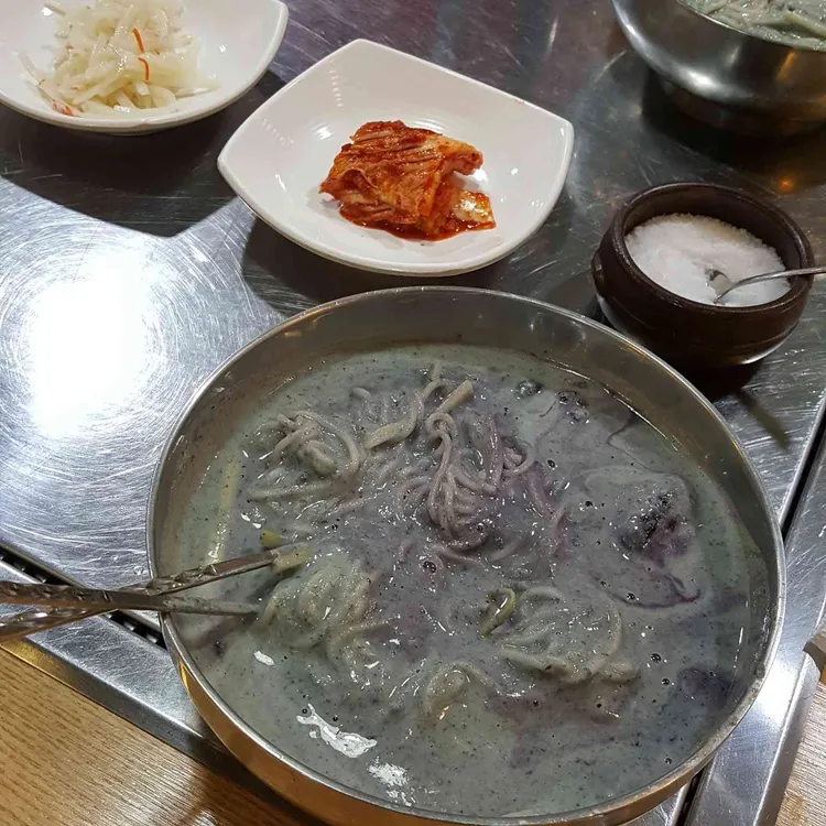 우면산 대표 사진