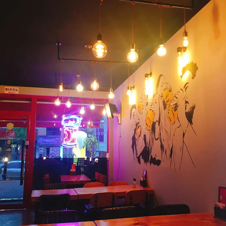 1도씨맥주 대표 사진