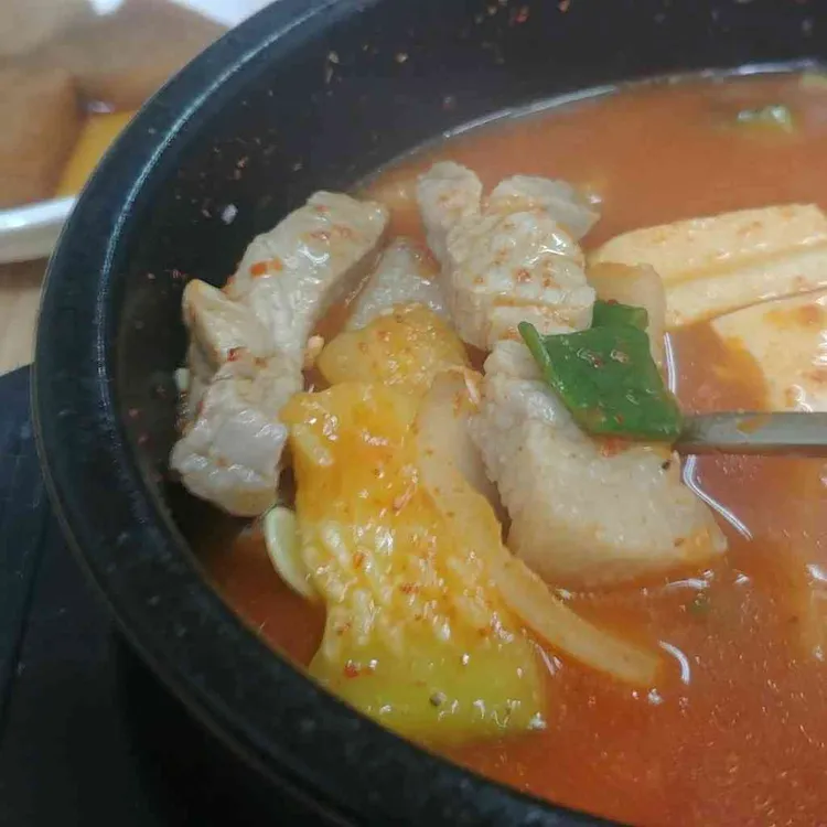 남도식당 대표 사진