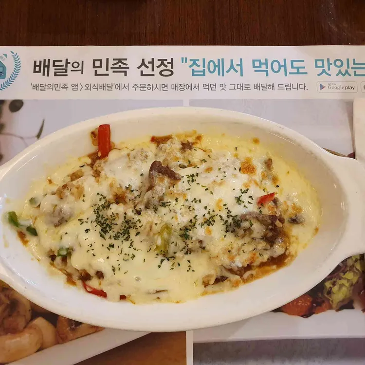 닐리 대표 사진