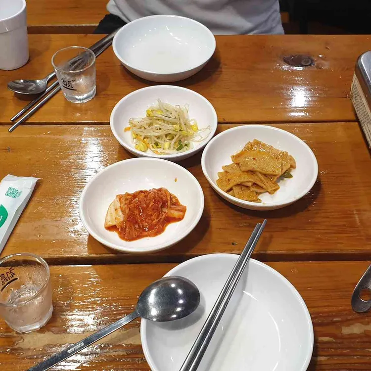 그때그집두루치기 대표 사진