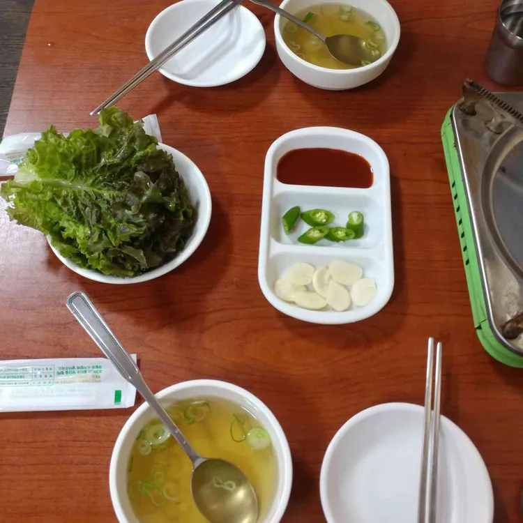 화랑대곱창 대표 사진