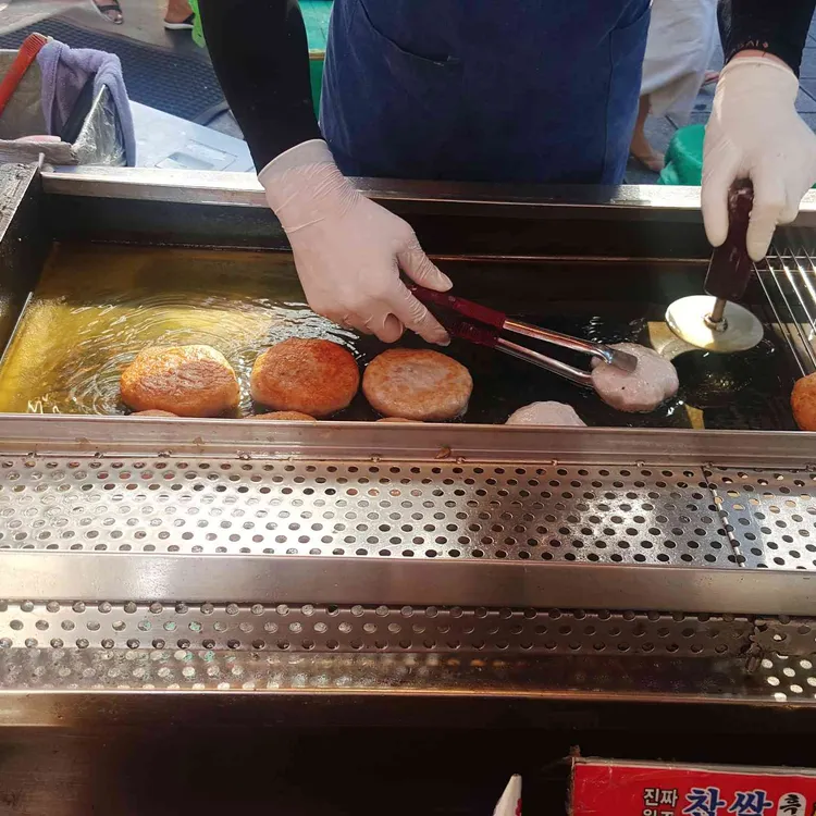흑미씨앗호떡 대표 사진