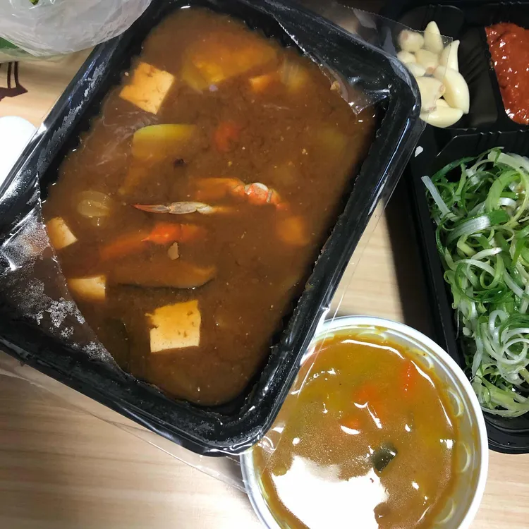 이가네석쇠불고기 대표 사진