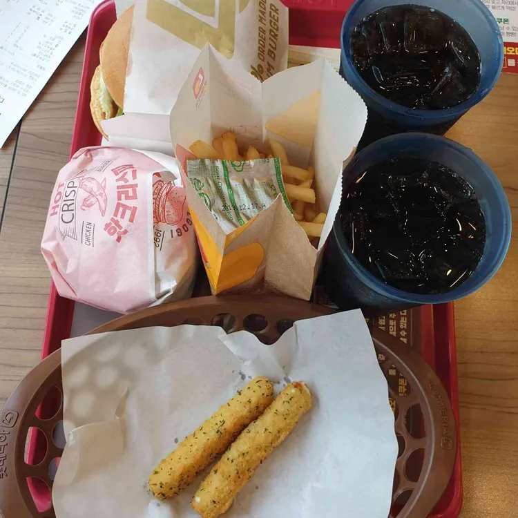 롯데리아 대표 사진
