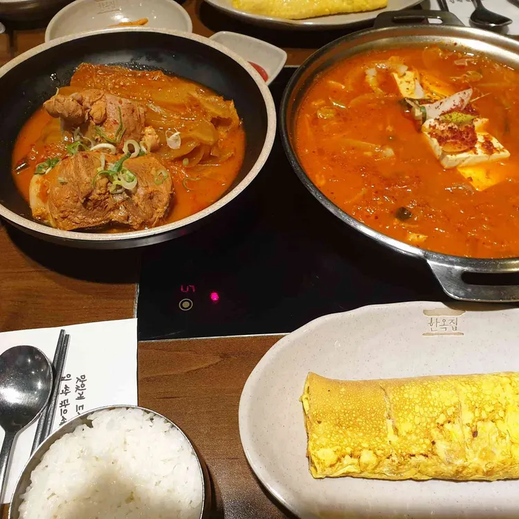 한옥집김치찜과 콜라보한 육일점 - AI 딩코의 맛집 공략