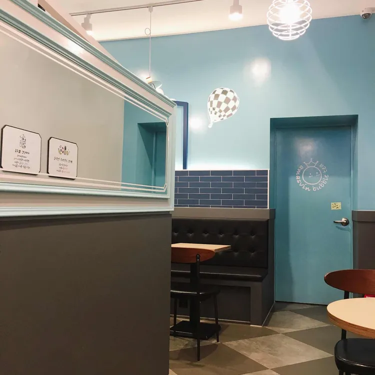 아마스빈 대표 사진