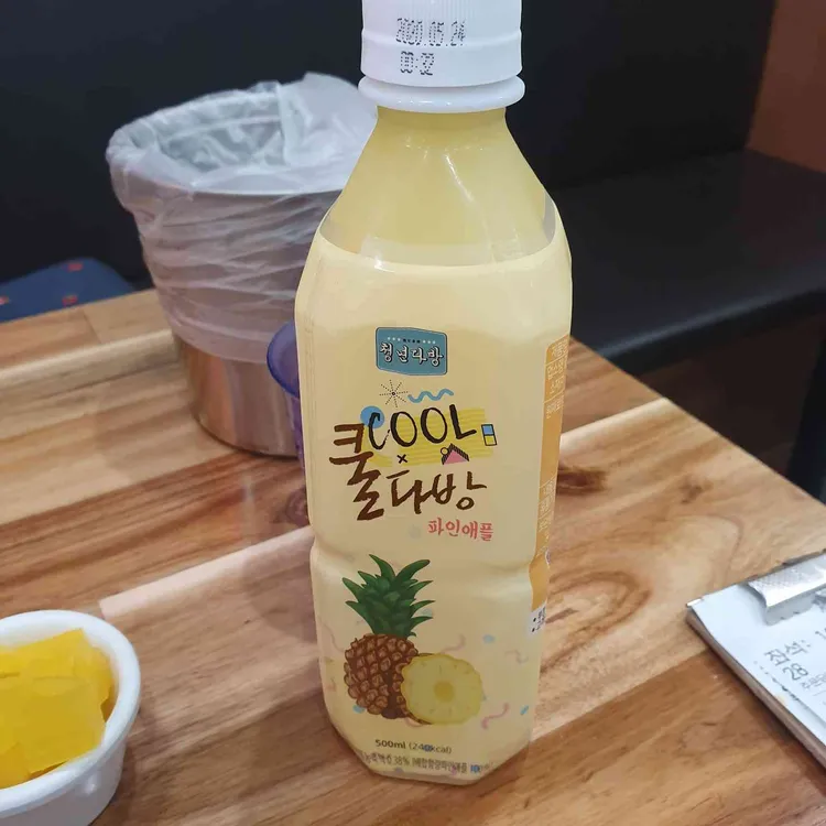청년다방 부산대점 대표 사진