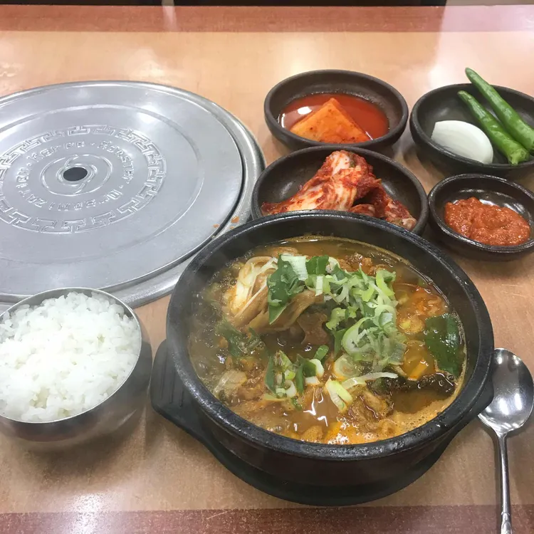 왕뼈해장국감자탕 대표 사진