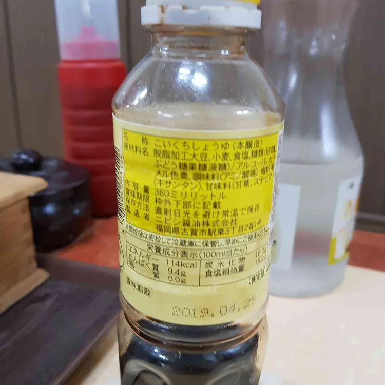 등대횟집 대표 사진