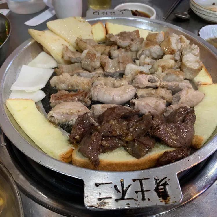 호수한우곱창전문 대표 사진