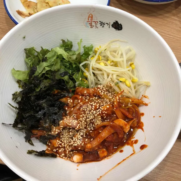 마산해물찜  대표 사진
