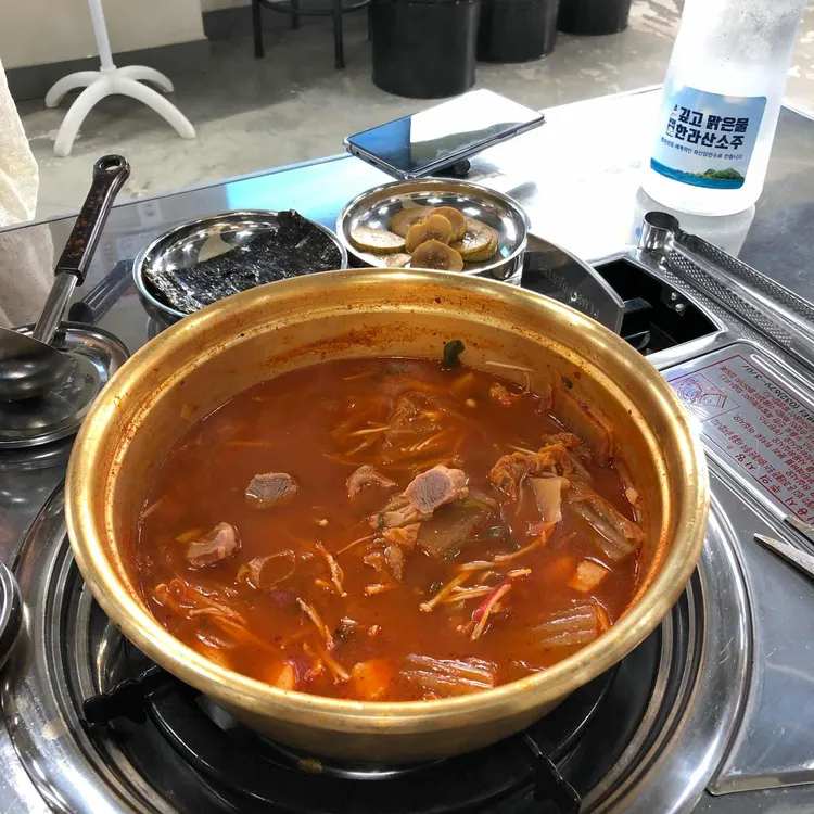 한림 그때그집 대표 사진