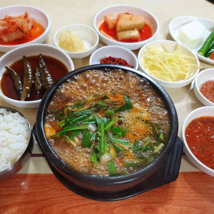 개성단고기 대표 사진