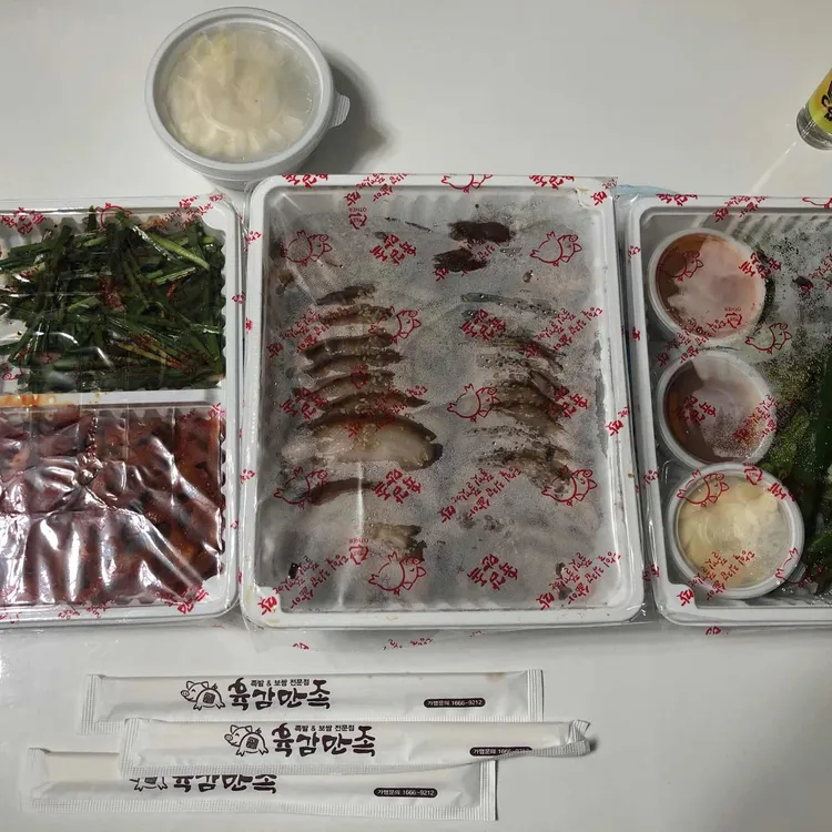 육감만족 대표 사진