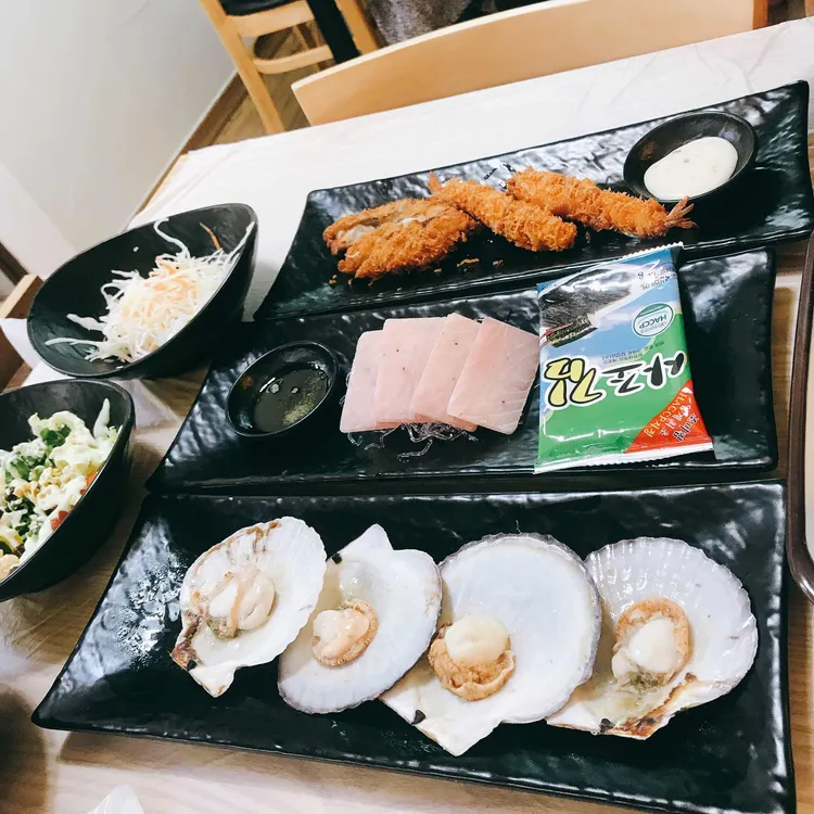 오대양수산회센타 대표 사진