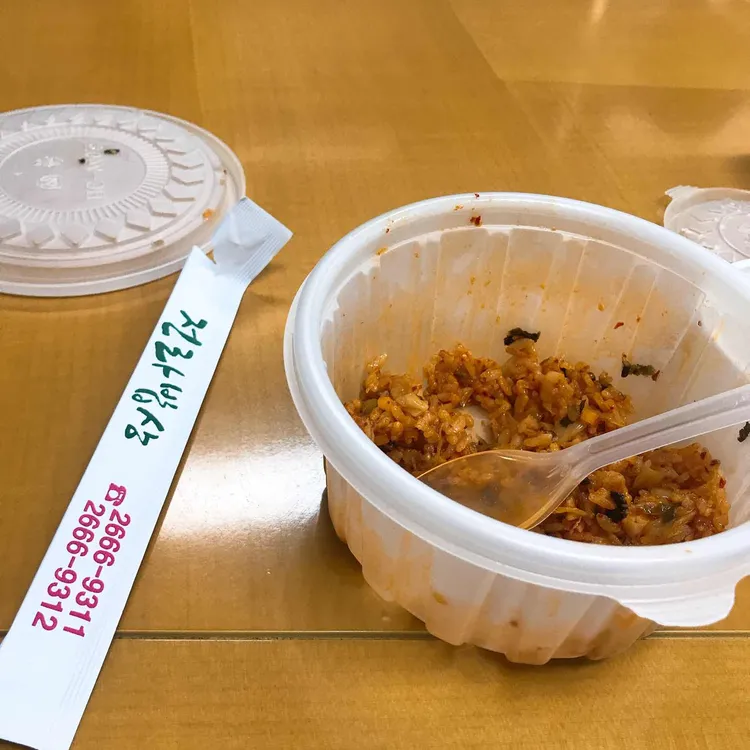 전라밥상 대표 사진