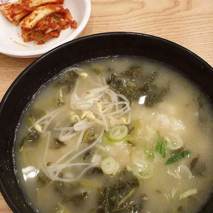 밀겨울  대표 사진