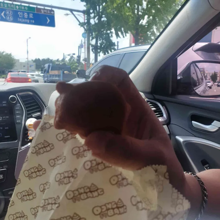 동빵 대표 사진