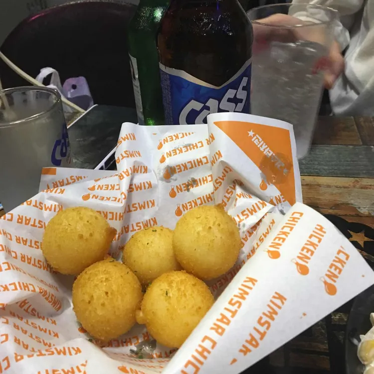 김스타치킨 대표 사진