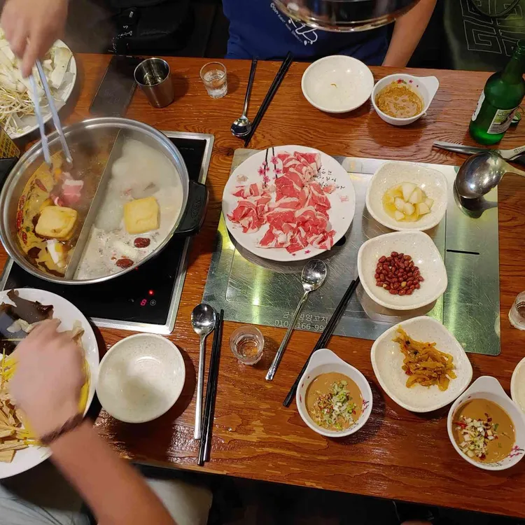 천향부 양꼬치&훠궈 대표 사진