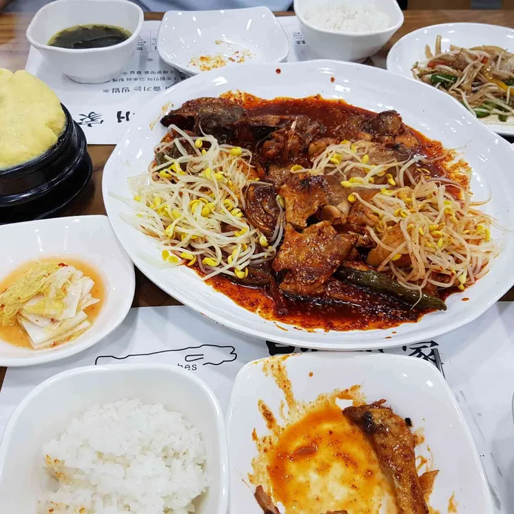 명태가 대표 사진