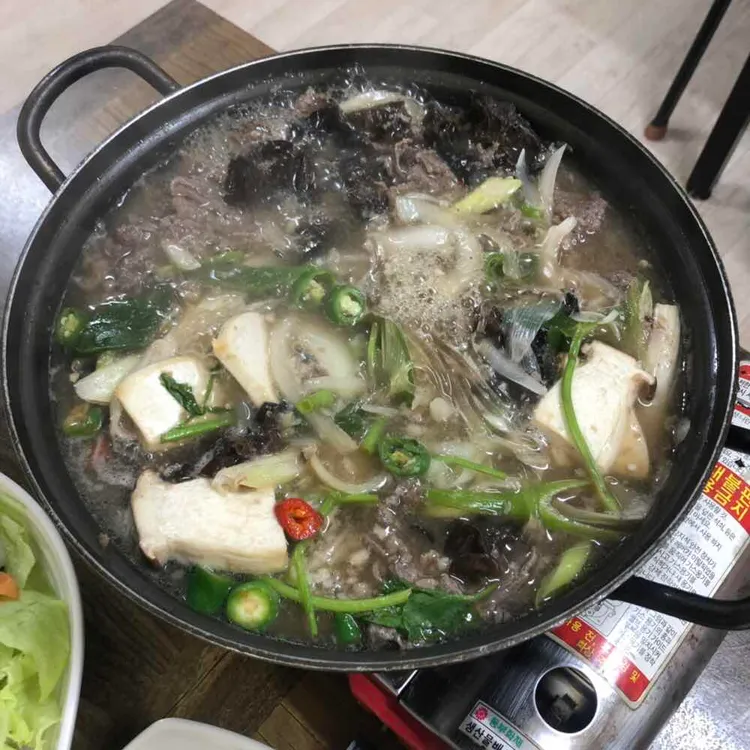 남산골식당 대표 사진