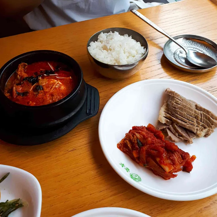 놀부보쌈 대표 사진