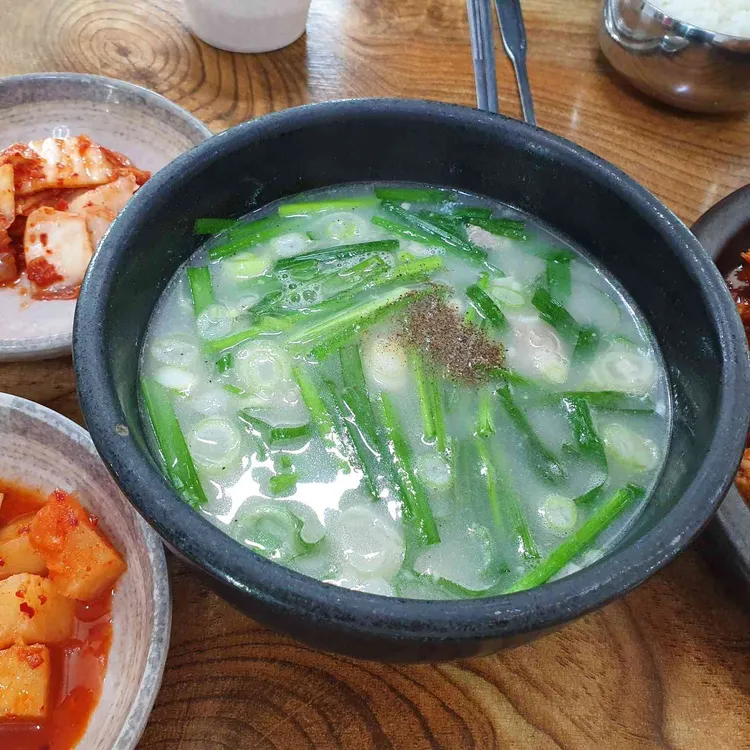 신다연식당 대표 사진