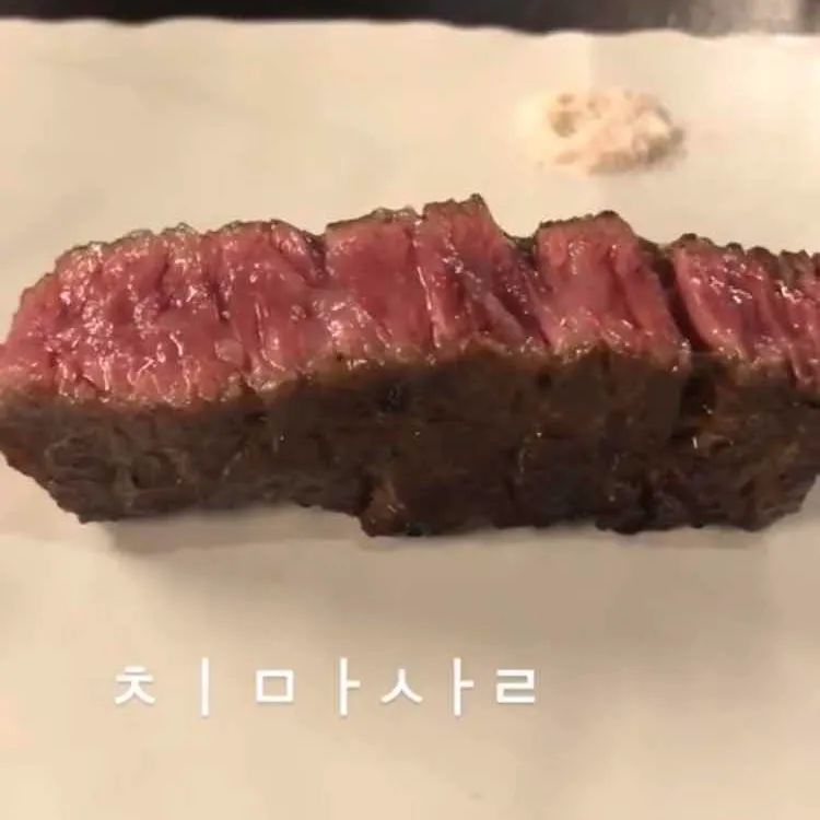 우월 대표 사진
