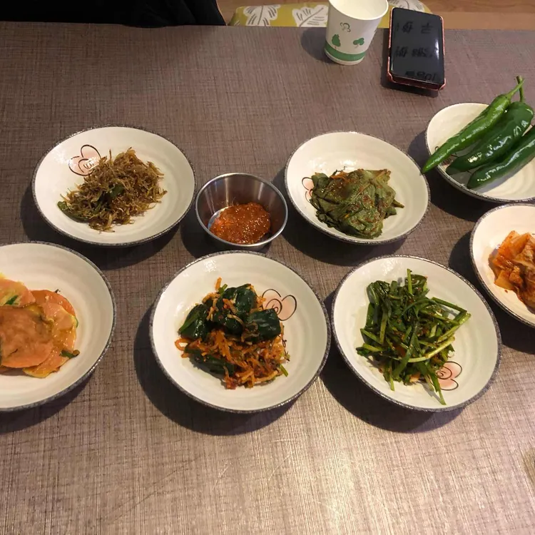 곰바우식당 대표 사진