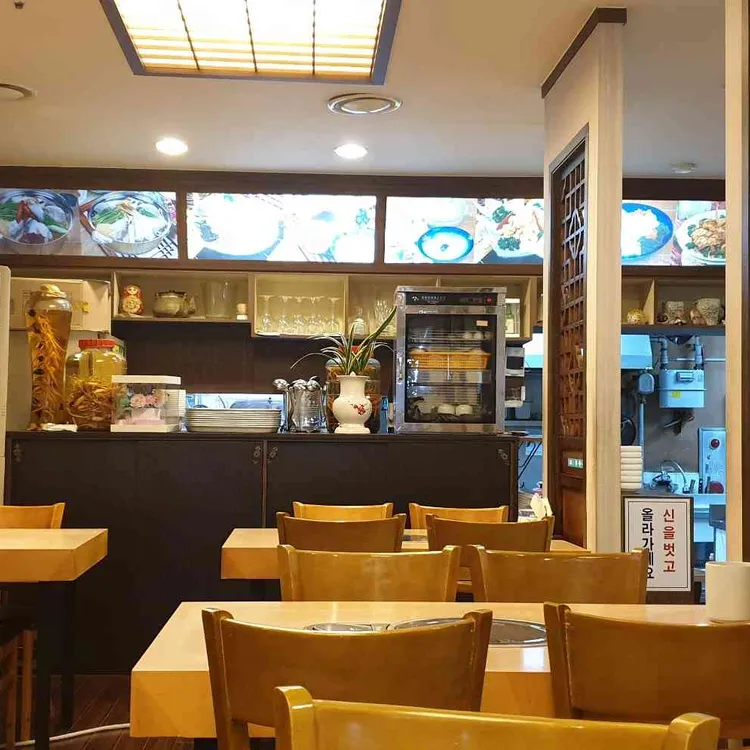 강포복집 대표 사진