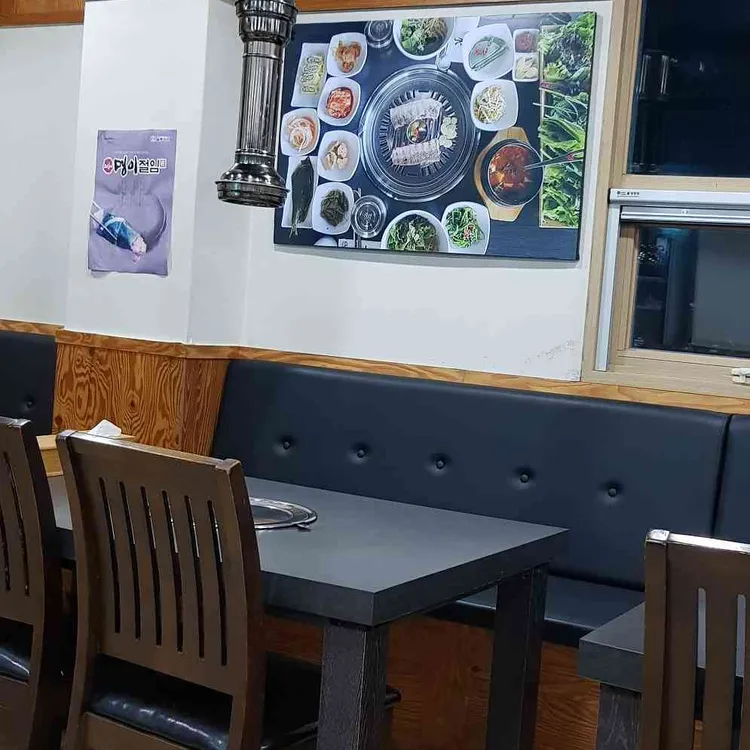 우석촌 대표 사진