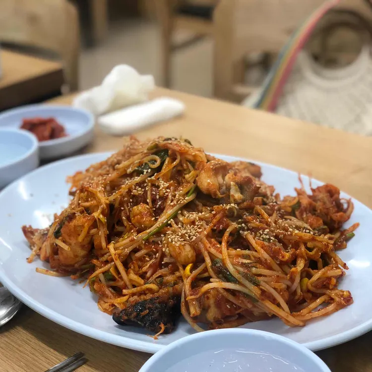 마산해물아구찜 대표 사진
