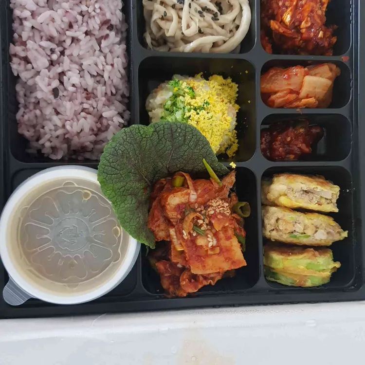 마더락 대표 사진
