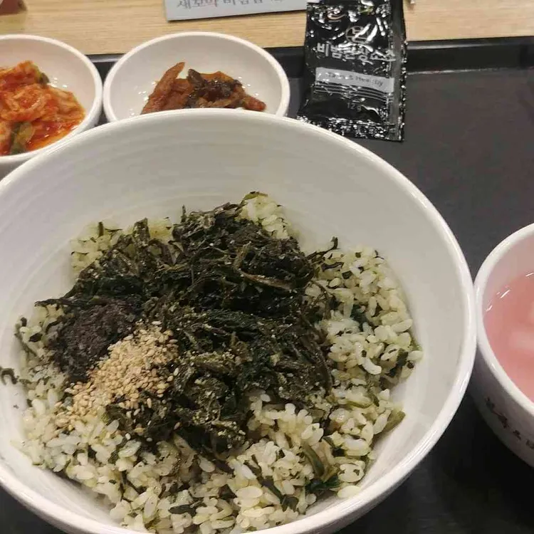본죽 & 비빔밥 카페 대표 사진