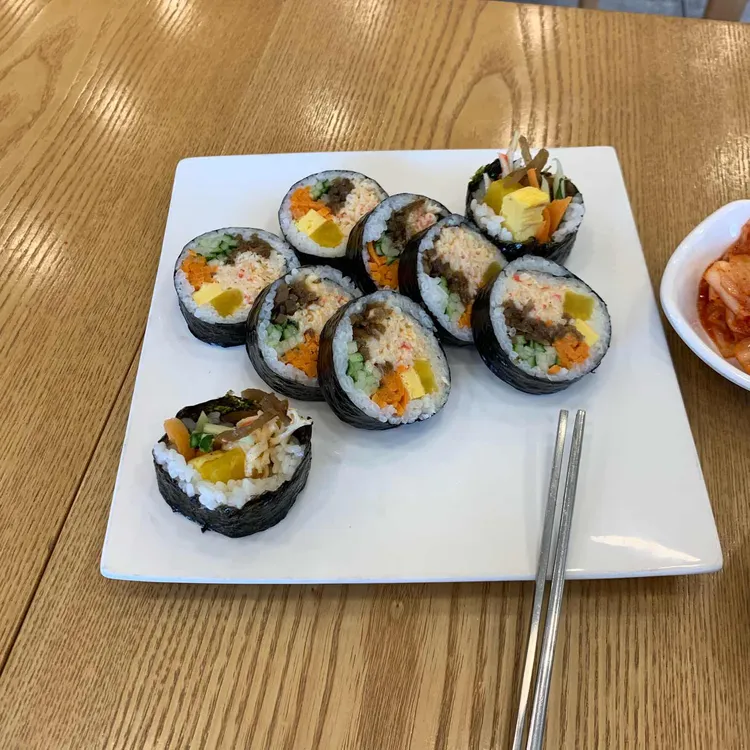 더김밥77 대표 사진