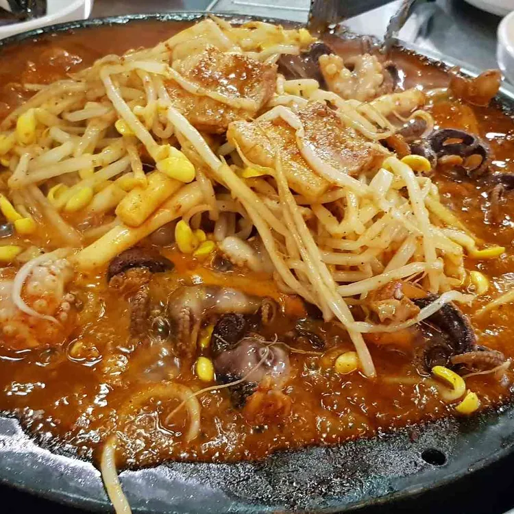 쭈꾸미아저씨 대표 사진